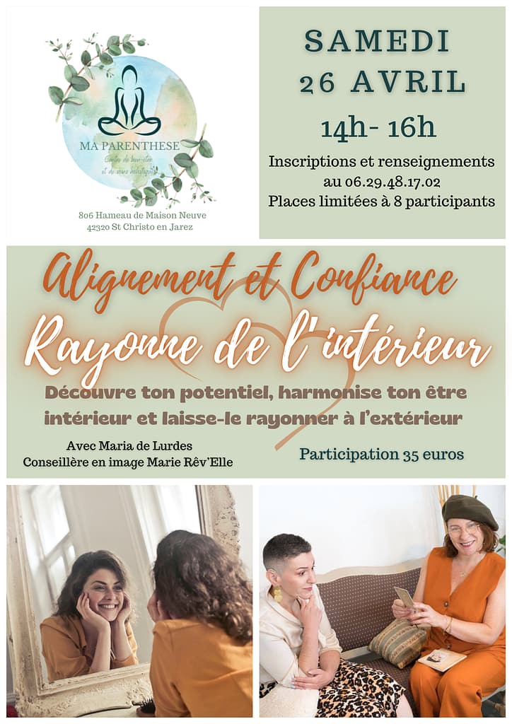 Atelier confiance et alignement