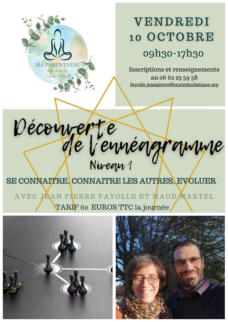 Journée Ennéagramme niveau 1